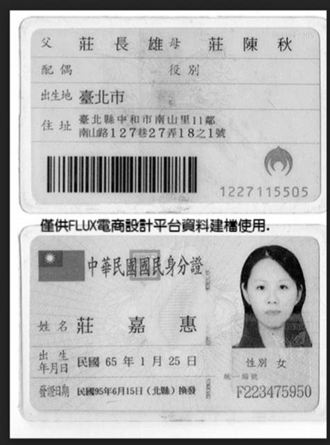 Screen_Shot_2022-11-22_at_4.42.33_PM.png